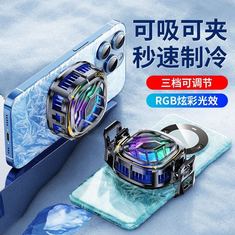 Novo X76 telefone móvel semicondutor radiador Display Digital refrigeração congelamento portátil rápida dissipação de ca