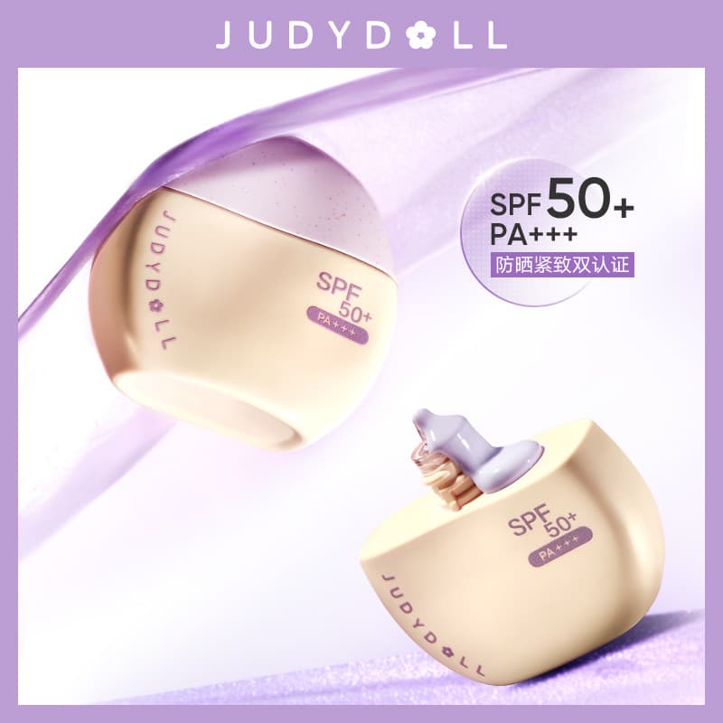 Judydoll Judydoll Protetor Solar Creme Maquiagem Primer Roxo Iluminador Hidratante Bandagem Roxa Loção Protetor Solar