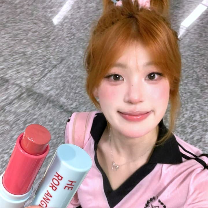Retorno à minha mãe com pele luminosa de água!!Brilho de água multiuso vara pêssego Pseudo-Face hidratante batom Blush a