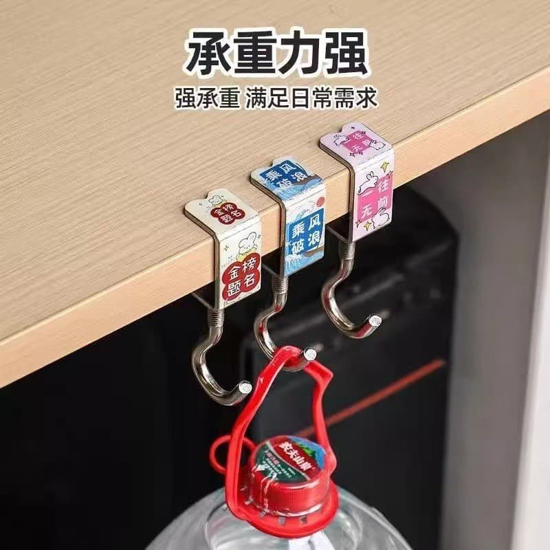 Estudante mochila gancho Desktop destacável móvel saco cabide escola primária saco de mesa pendurado gancho mesa lateral