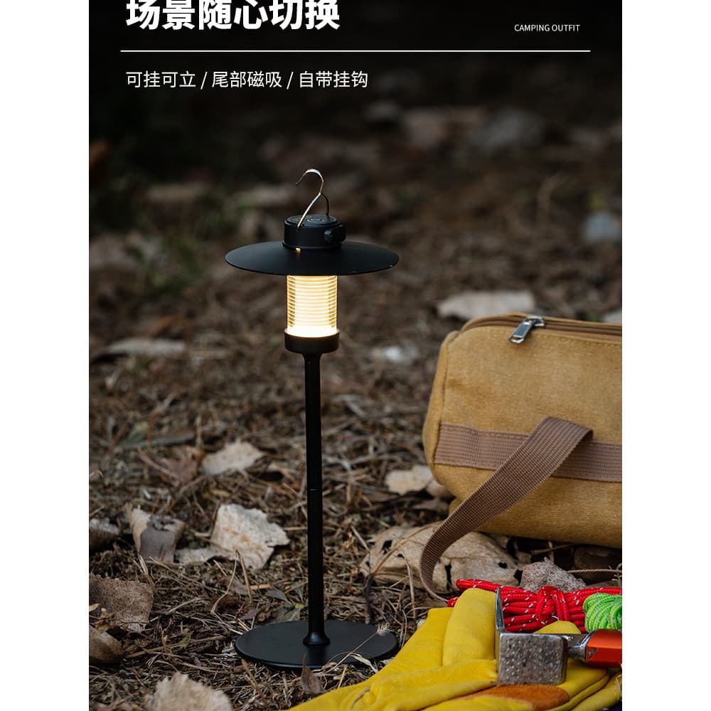 Retro luzes de acampamento ao ar livre atmosfera iluminação longa vida útil da bateria barraca acampamento dossel carreg