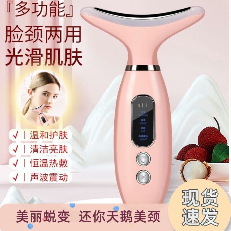 Novo estilo elétrico pescoço dispositivo de beleza temperatura constante compressa quente rejuvenescimento da pele dispo
