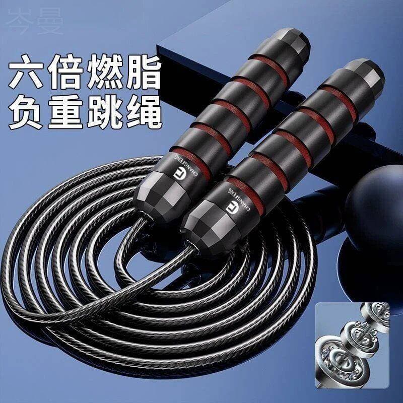 Fio de aço com suporte de peso Corda de pular para queima de gordura Exercício de Fitness para adultos Emagrecimento Cor