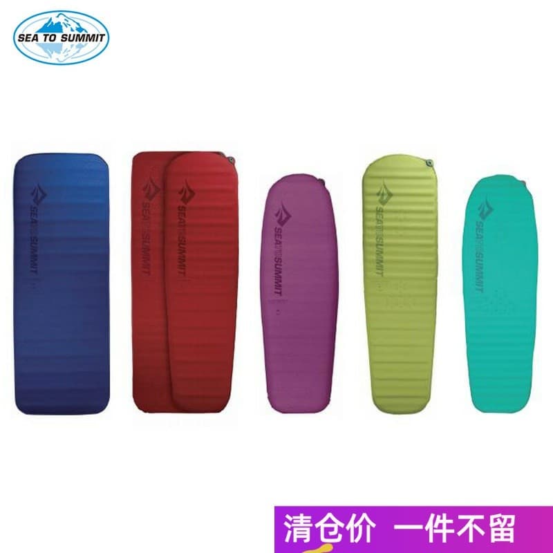 Mar para o verão almofada inflável automática ao ar livre almofada de dormir colchão de acampamento à prova dwaterproof