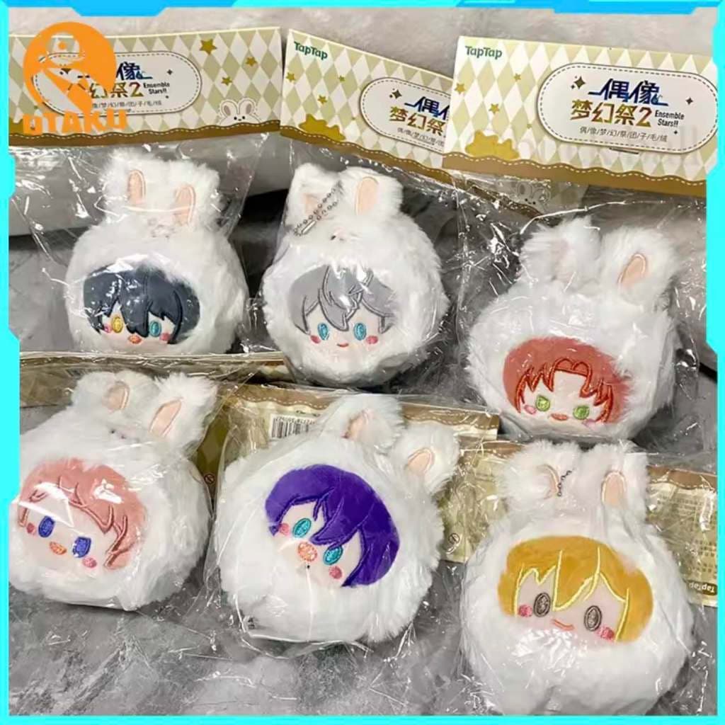 Brinquedo de Pelúcia Anime Ensemble Stars Tsukishima Leo Sakuma Rei Amagi Rinkan Coelho Boneca em Forma de Bola Pendente