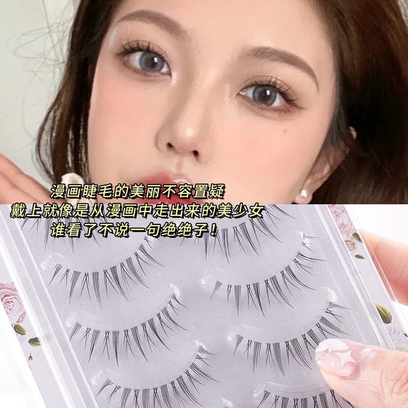 Girassol cílios postiços feminino simulação Natural Super macio novato transparente haste ar Su Yan pequeno diabo fada c