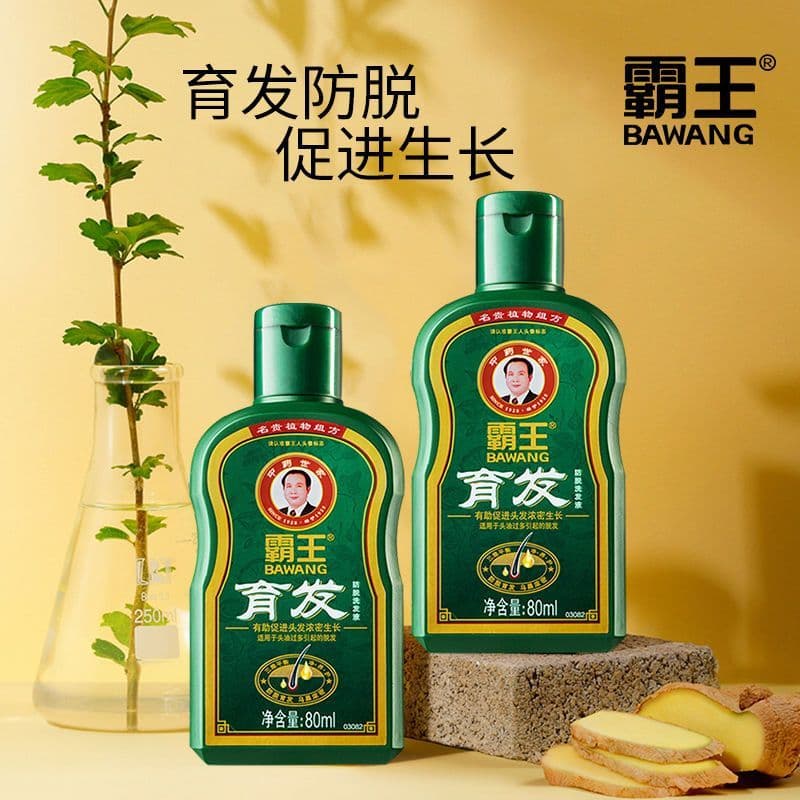 Overlord Shampoo Anticaspa Forte Raízes de Cabelo Refrescante Controle de Óleo Fofo Anticaspa Shampoo Anti-coceira