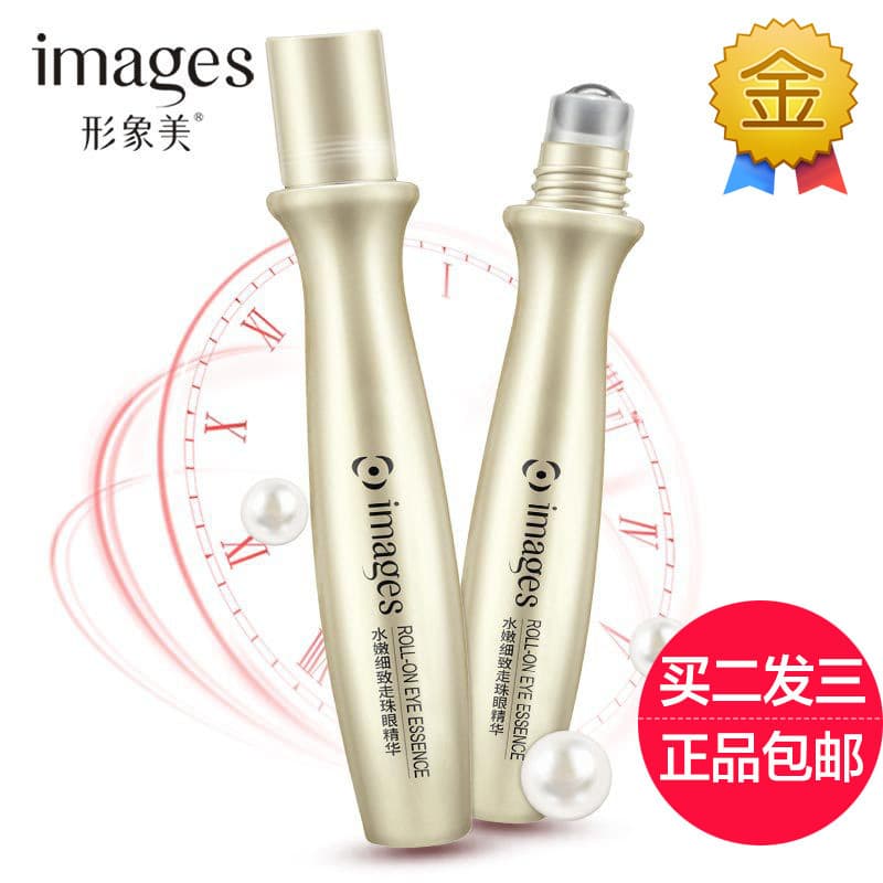 Imagem beleza hidratante delicado Roll-On soro de olho hidratante desbotamento linhas finas saco de olho levantamento en
