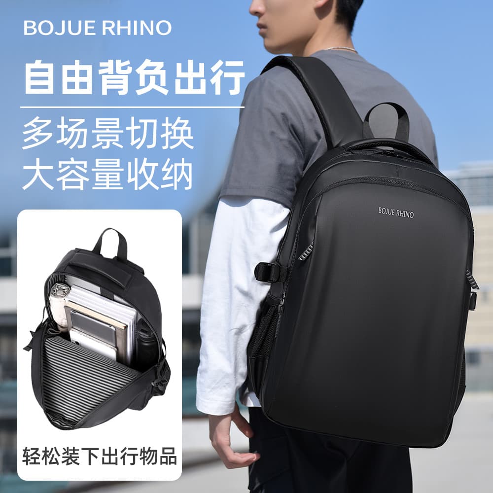 BOJUE RHINO/Contagem RHINO Mochila Masculina Grande Capacidade Commuter Viagem Mochila Multifuncional para Computador