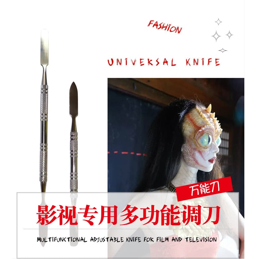Filme efeitos especiais ferramentas de maquiagem faca de ajuste de cera de pele Halloween faca Universal borda extensão