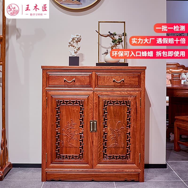 Wang carpinteiro grande fruta vermelho sândalo sapato armário de duas portas esculpido mogno entrada armário casa sala e