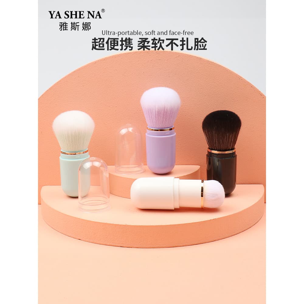Mini pincel de Blush portátil pincel de maquiagem cerdas macias tamanho pequeno retrátil pincel de cor de ponto vermelho