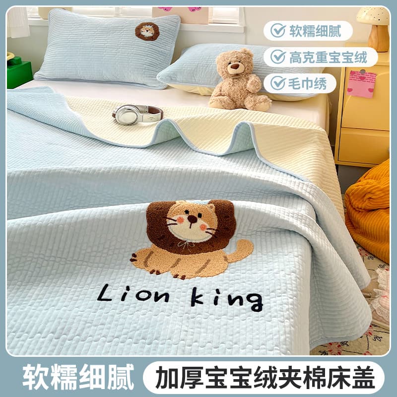 Bonito pequeno leão pele-amigável leite veludo capa de cama de uma peça dos desenhos animados toalha bordado engrossado