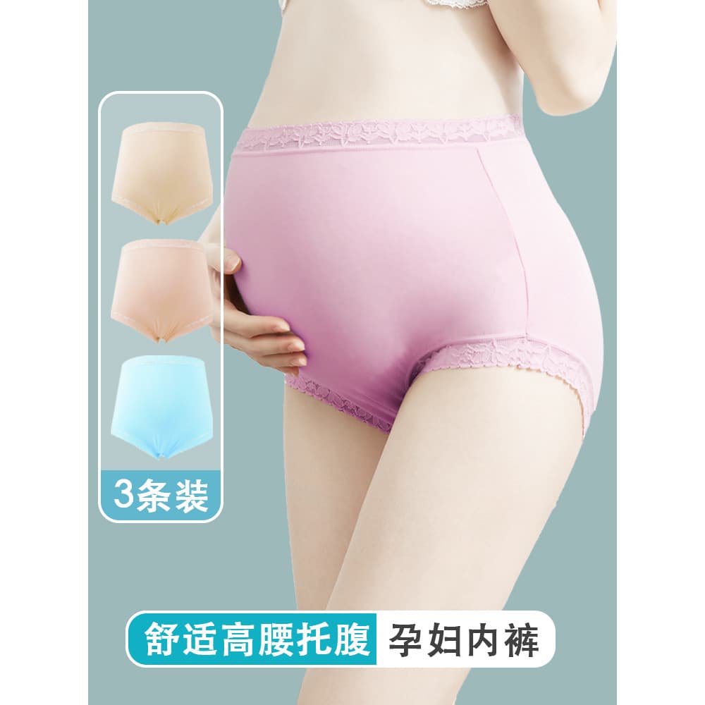 Modal calcinha de maternidade cintura alta elevador barriga Briefs idosos calcinha gravidez gordura M calcinha estilo fi