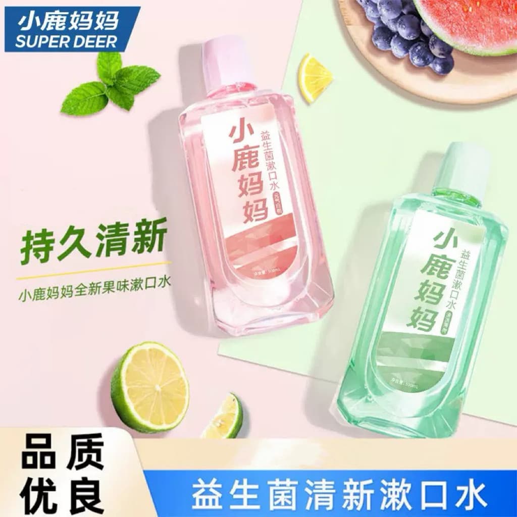 Mama Deer Probiótico Colutório Portátil Limpeza Oral 0 Álcool Feminino Produto Doméstico Fresco de Longa Duração