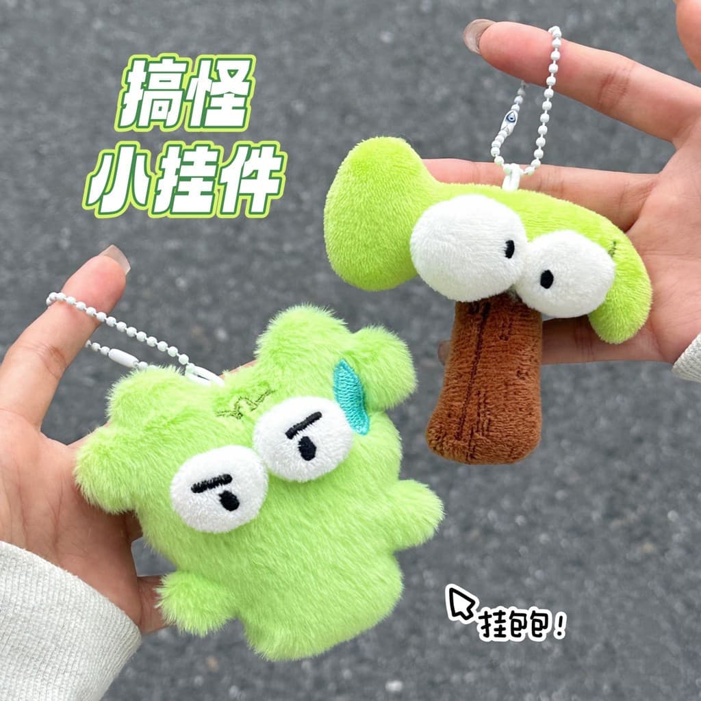 Criativo Engraçado Boneca Pequeno Pingente Mochila Chaveiro Bonito De Pelúcia