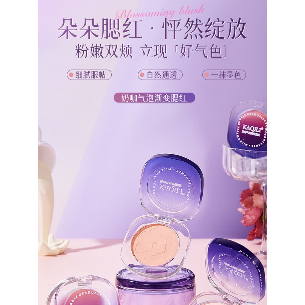 Japonês leite café bolha gradiente blush psiquiatra cor fosco Natural não voador pó segurar maquiagem cor-lifting contor
