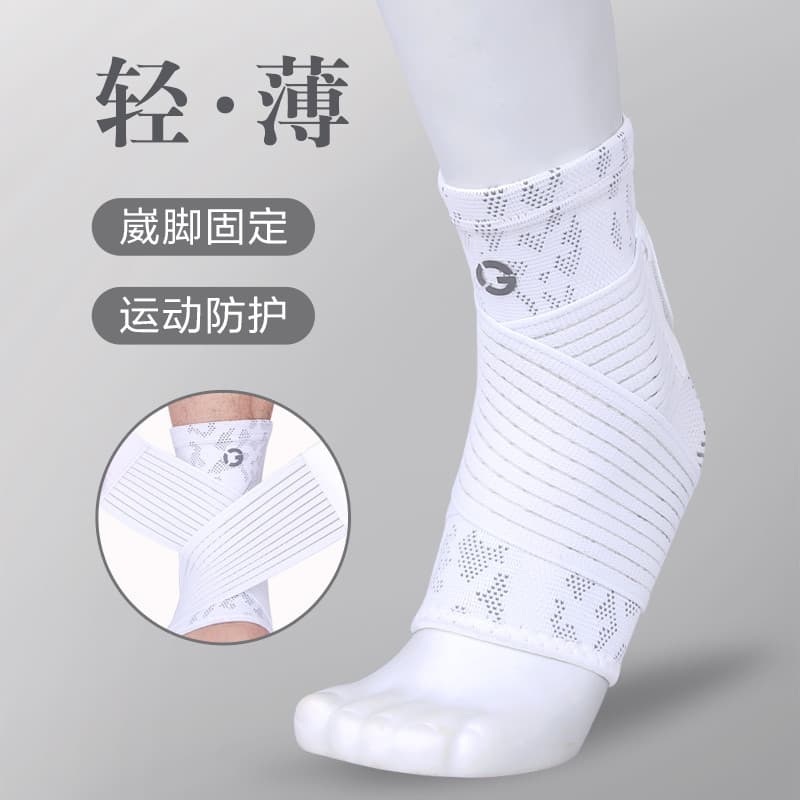 Protetor de tornozelo capa protetora das mulheres dos homens esportes entorse recuperação Anti-Wai pé fixação recuperaçã