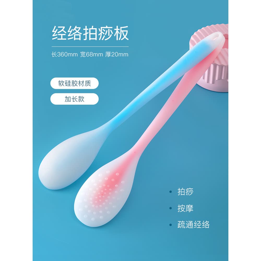 Dispositivo de paiping meridiano antártico placa de Pasha de Silicone doméstico paiping vara massagem pescoço ombro bate