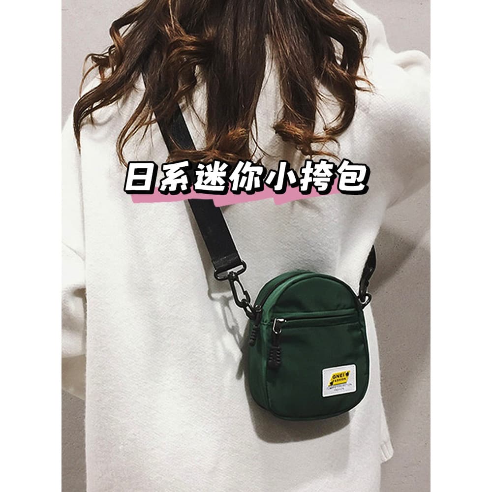 Bolsa de ombro pequena japonesa Mini leve bolsa pequena bolsa de moedas All-Match lona portátil bolsa para celular femin