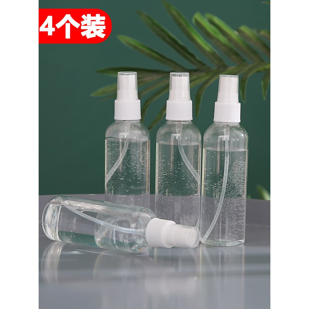 Frasco de spray tamanho pequeno álcool pequeno regador desinfecção dedicado portátil plástico Sub-engarrafamento Toner U