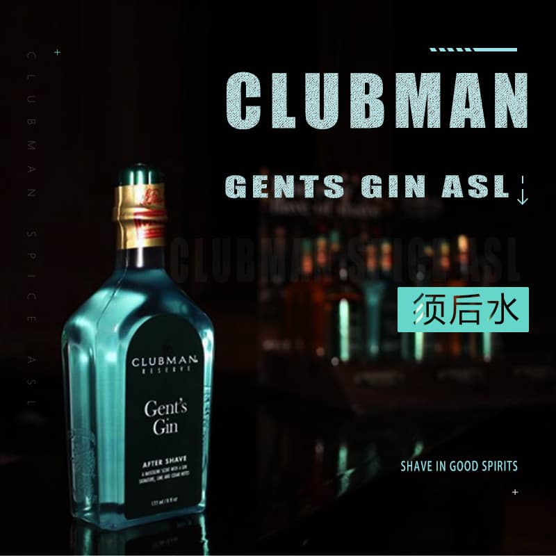 Americano clubman clubman clubman Juniper porca masculino pós-barba água cuidados com a pele Toner loção corporal encolh