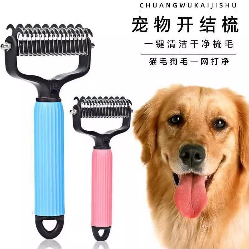 Pente para desembaraçar pelos emaranhados, escova especial para cães Teddy, escova para cuidar de gatos, escova para pel