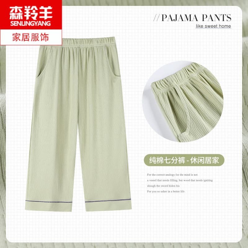 Pijamas pijamas femininos calças cortadas puro algodão feminino simples Casual tamanho grande algodão verão calças média