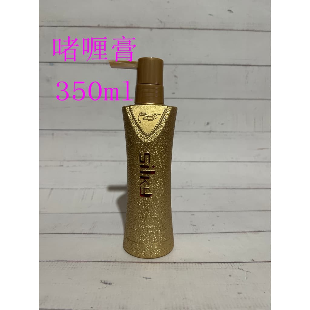 Layun Jiapin Silky Meimei Royal Classic Dynamic Shaping Gel Creme Hidratante Curling Styling Cuidados com os Cabelos