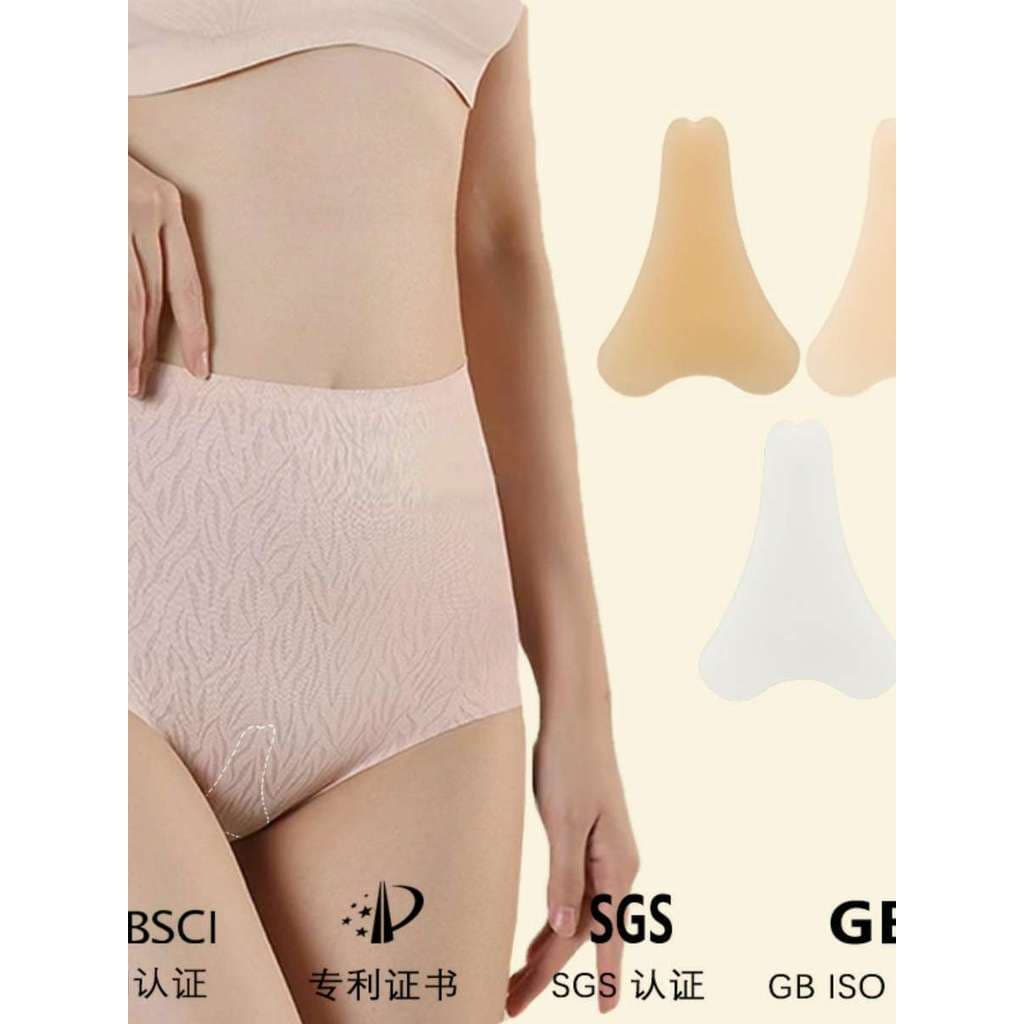 Transparente transparente estilo fino Silicone peças íntimas adesivos gota de água invisível calcinha privada peças priv