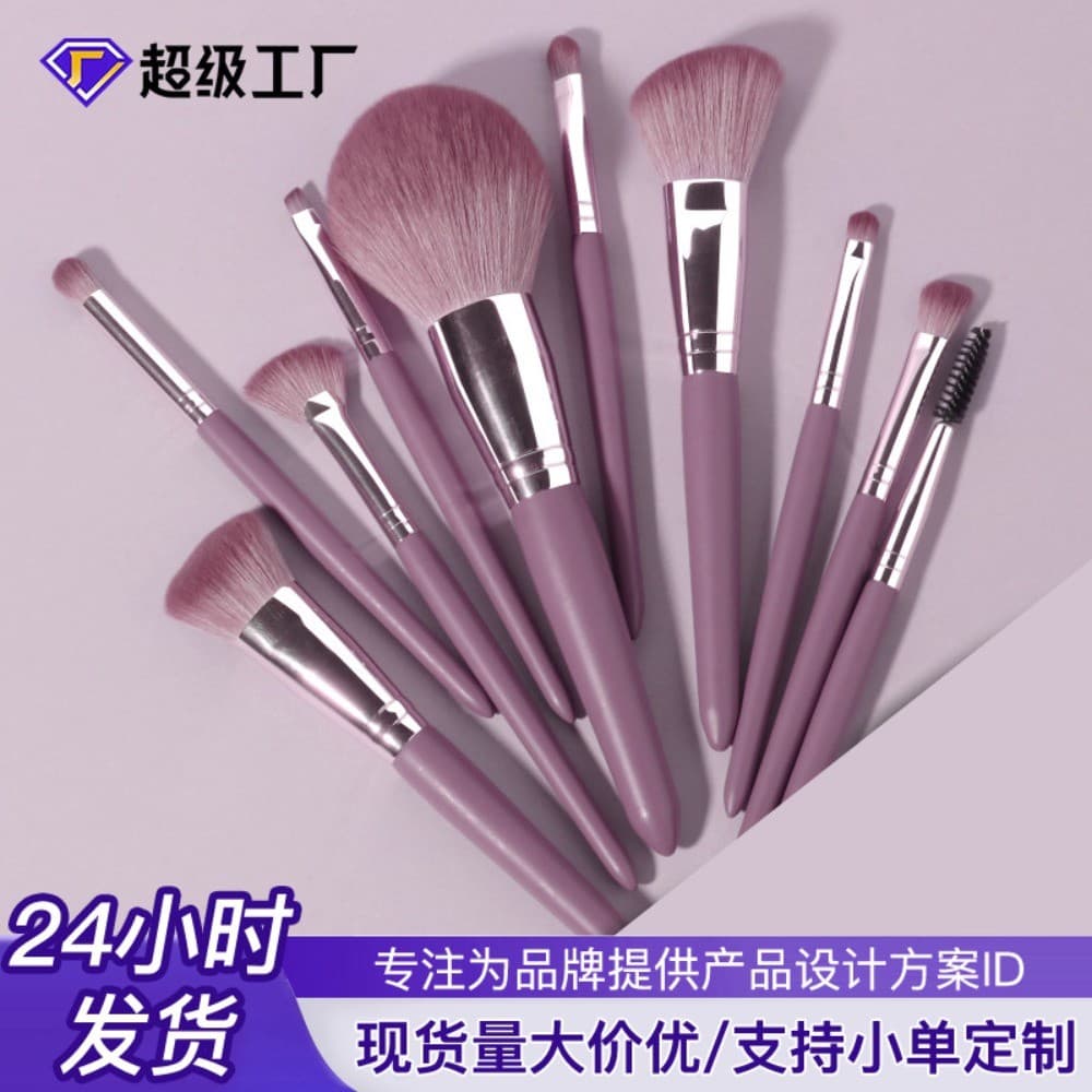 Violeta Cross-Border conjunto de pincéis de maquiagem solto pó escova fundação sombra sobrancelha escova cílios conjunto