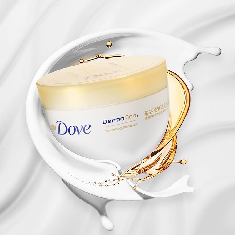 Dove Big Golden Bowl Loção Corporal 300ml Loção Corporal Iluminadora Nutritiva 300ml Fragrância Hidratante Suave Translú