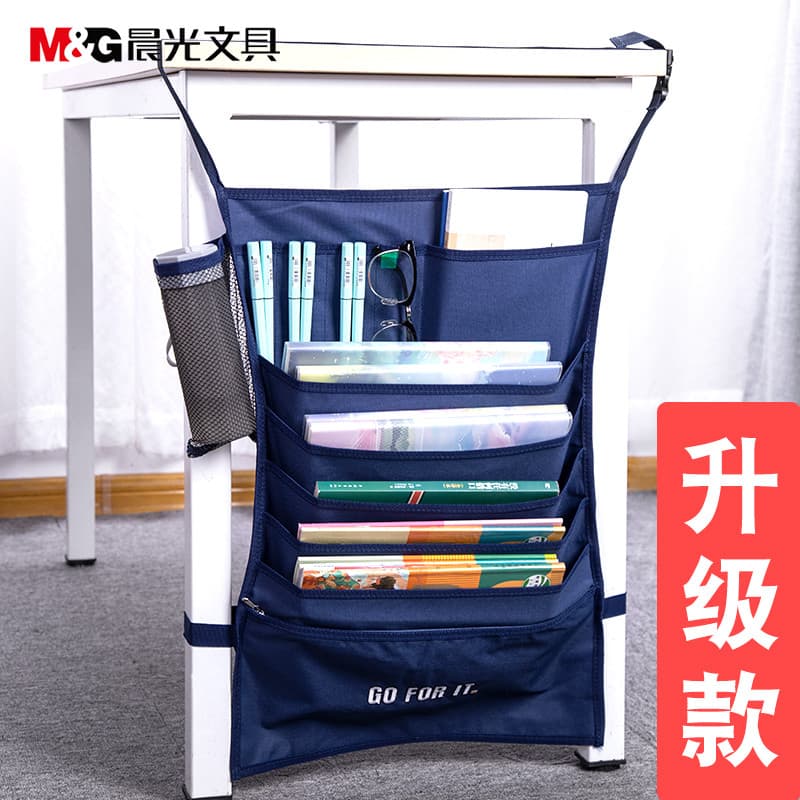Chenguang Bolsa De armazenamento De mesa multifuncional para estudantes usam bolsa para pendurar livros Bolsa De armazen