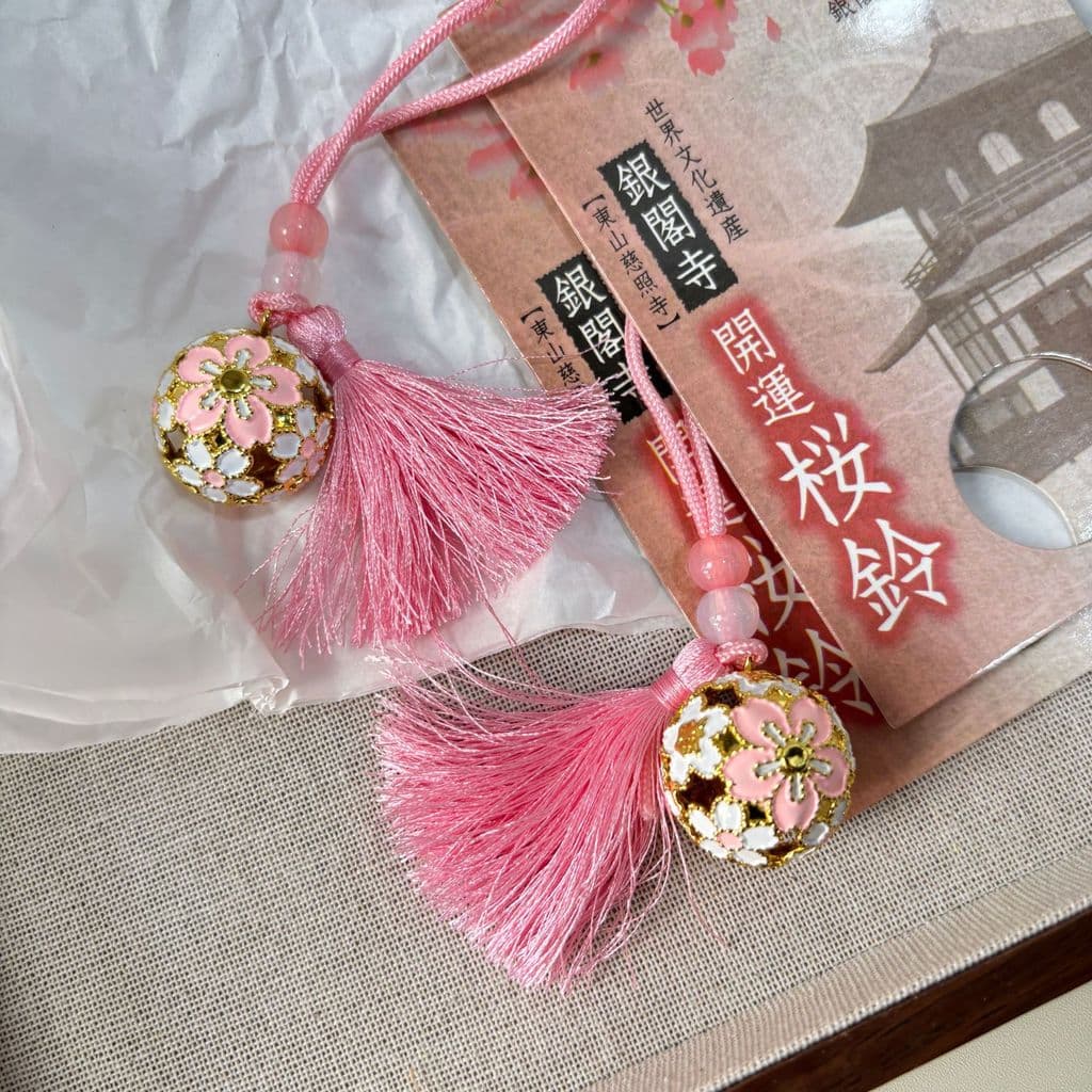 Venda quente pronto estoque qualidade japonesa flor de cerejeira sino Yushou boa sorte sorte Ankang pingente chaveiro oc