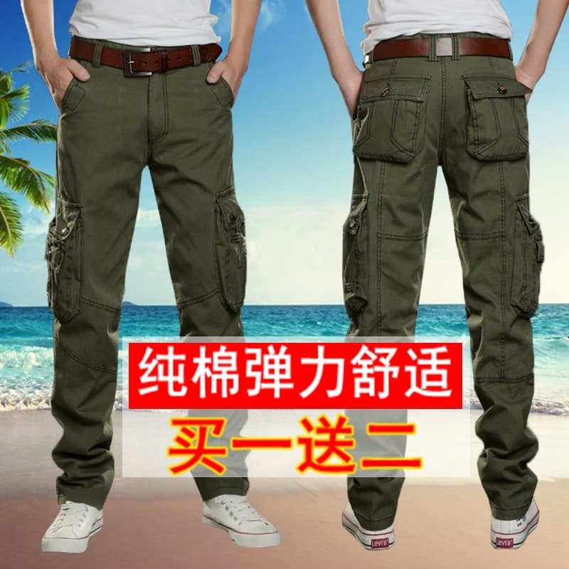 2026 novo estilo primavera macacão masculino estiramento algodão Casual ao ar livre solto em linha reta resistente ao de
