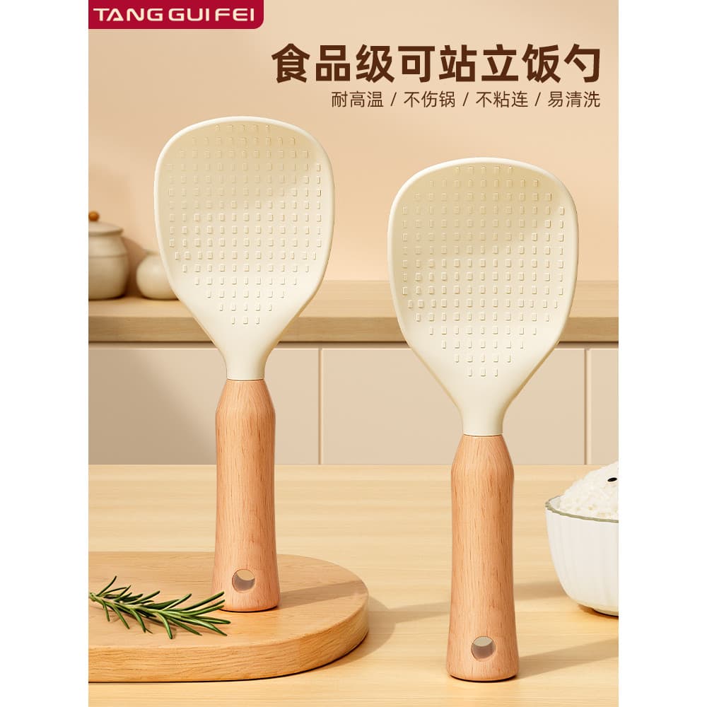 Colher de arroz de Silicone Vertical de qualidade alimentar, pelotas de arroz antiaderentes, resistente a altas temperat