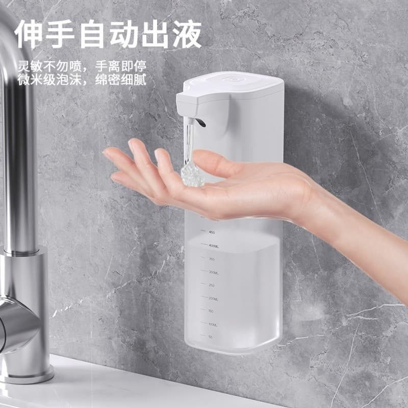 Sensor automático dispensador de sabão doméstico espuma automática lavagem das mãos telefone Gel detergente dispensador