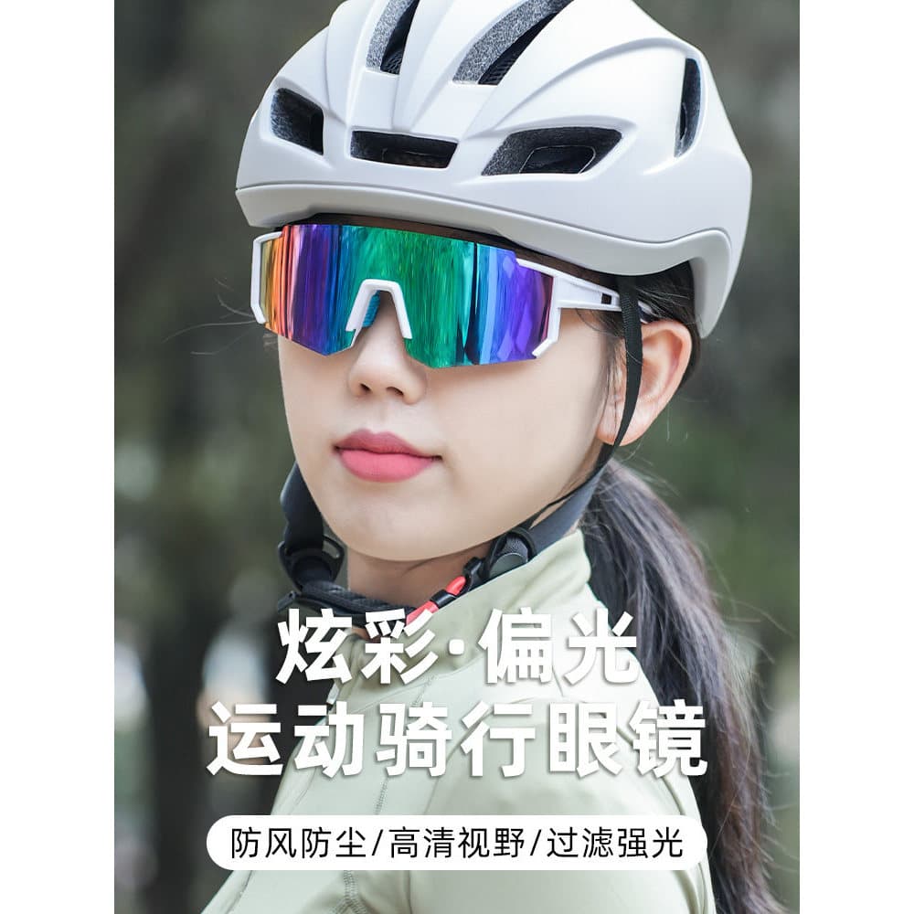Polarizado mudança de cor Mountain Road bicicleta ciclismo óculos miopia à prova de vento areia esportes correndo óculos