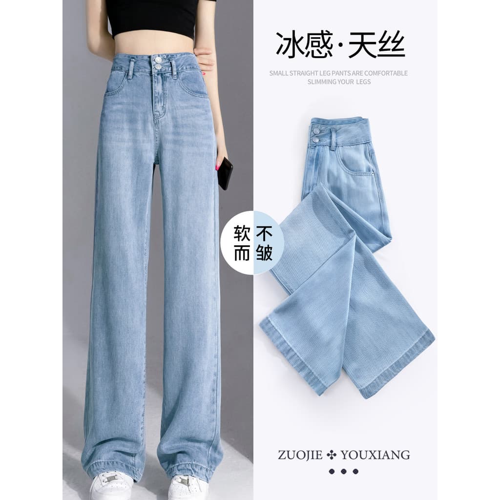 Tencel Jeans feminino 2026 novo estilo verão estilo fino pequeno cintura alta Drape versão estreita seda gelo perna larg