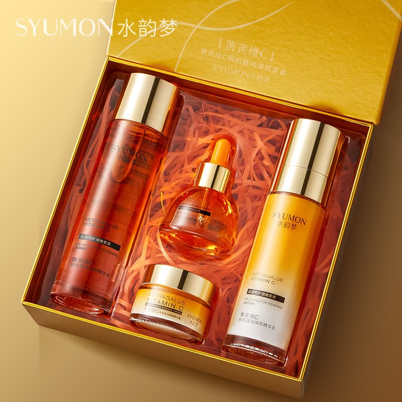 Huang Yanwei C puro rejuvenescedor caixa de presente conjunto loção água feminino cuidados com a pele Facial remover ama