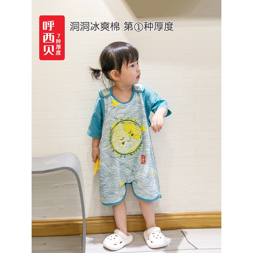 Huxibei bebê criança bebê sem mangas colete perna dividida saco de dormir verão malha ultrafina gaze de algodão puro Ant