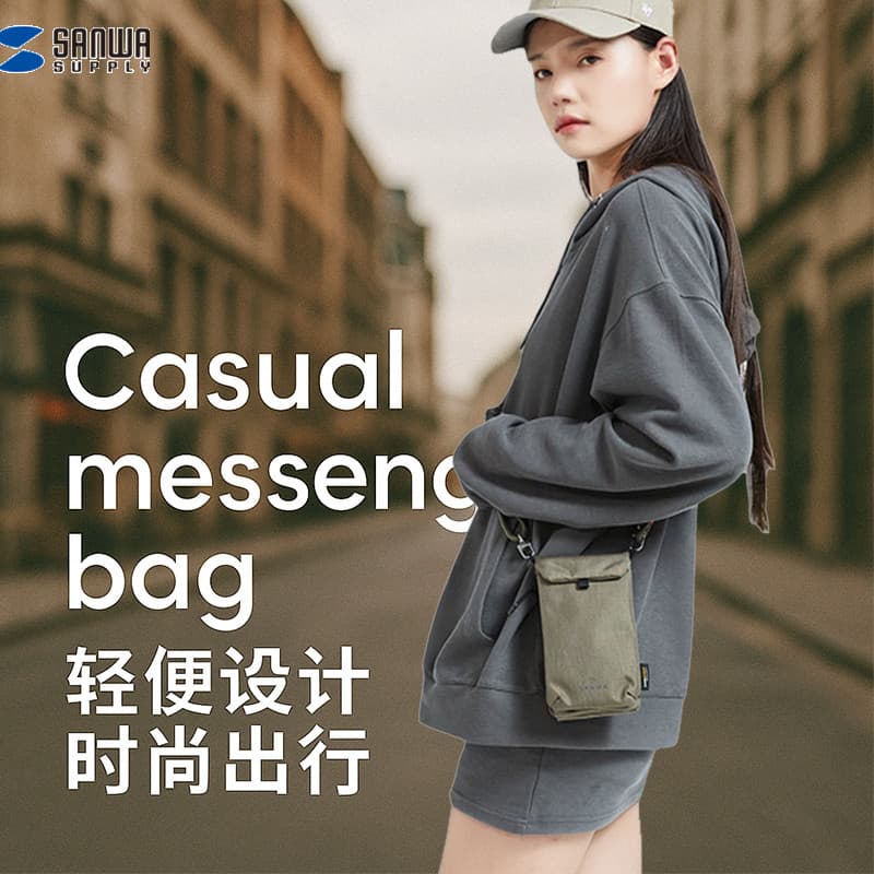 SANWA bolsa para celular, bolsa mensageiro de Nylon balístico para homens e mulheres, bolsa de ombro leve para viagem e