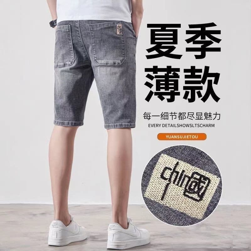 Shorts jeans masculino verão estilo fino na moda novo estilo Casual Slim-fit 5 pontos calças de comprimento médio roupa
