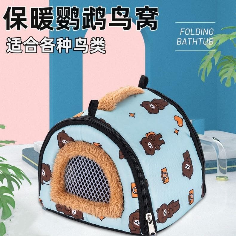Saco de passeio de papagaio pele de tigre Xuanfeng dedicado inverno quente pequeno ninho Wenniao algodão ninho Takeaway