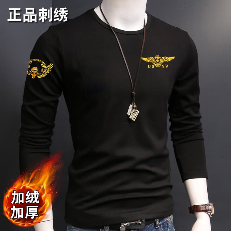 Roupas de outono treinamento roupa interior térmica forro de lã inverno camiseta masculina de manga comprida roupas camu