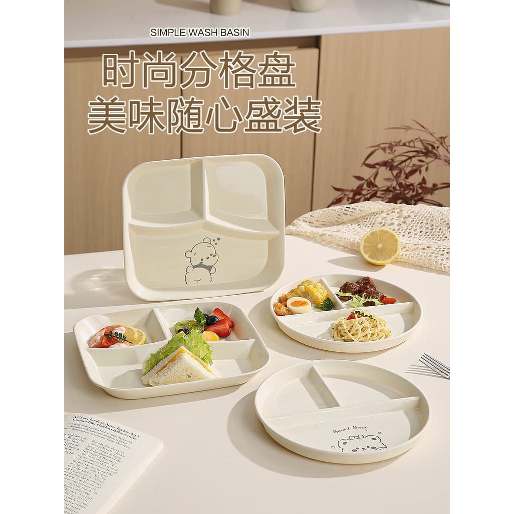 Prato de jantar infantil de desenho animado, comida doméstica para uma pessoa, café da manhã, prato divisor, jardim de i