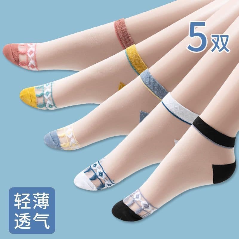 Meias de cristal femininas meias de vidro curtas resistentes ao desgaste anti-gancho seda verão curto tubo meias antider