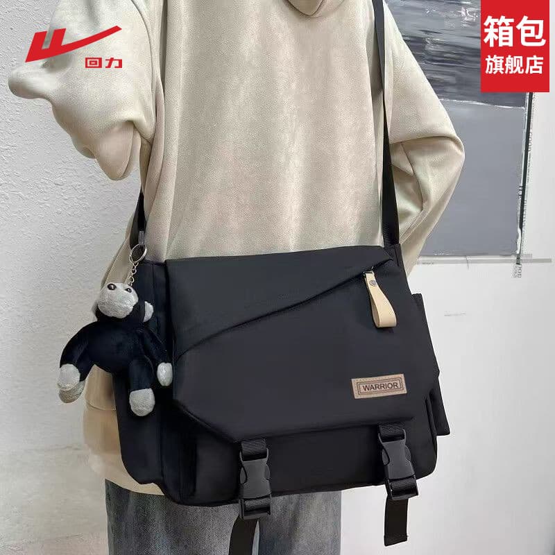Puxar para trás bolsa mensageiro masculina 2026 novo estilo estudante universitário bolsa de ombro classe mochila Commut