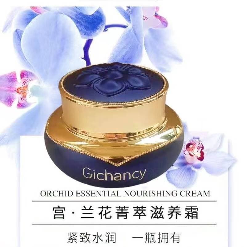 Jicun Xigong Orchid Essence Creme Nutritivo Loja Principal Oficial Produto Genuíno Anti-Envelhecimento Reparação Nutriti