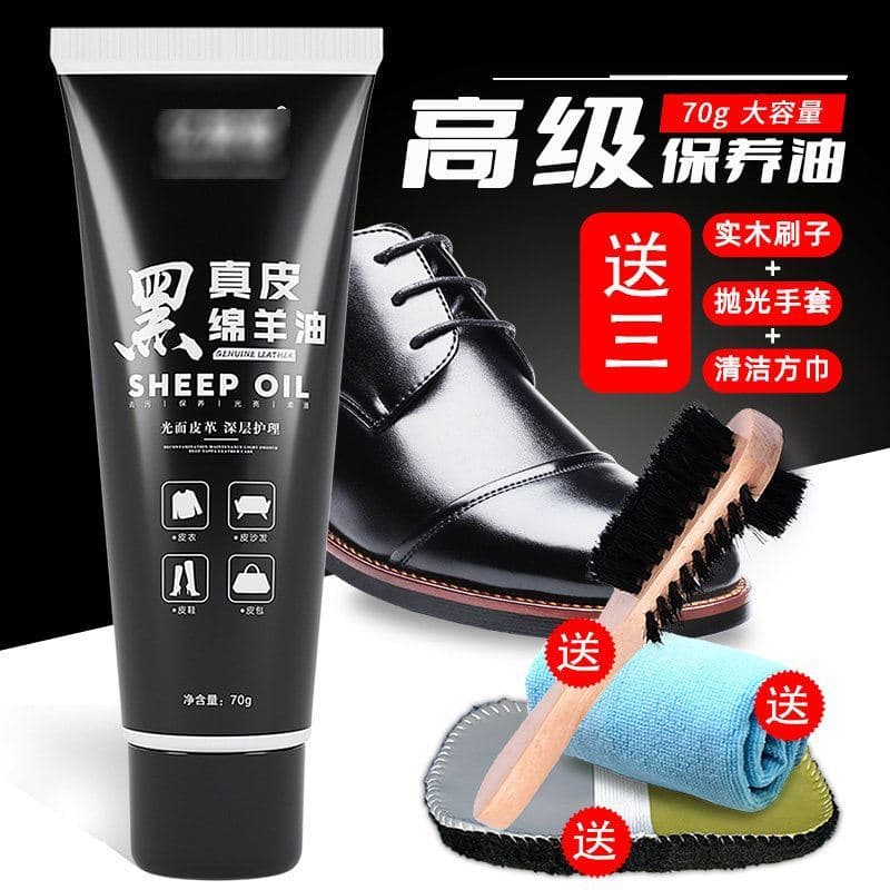 Couro sapato polonês preto couro cuidados óleo Premium incolor Universal sólido couro cuidados ferramenta útil sapato br